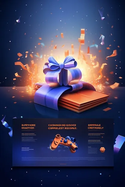 走势图分析界面